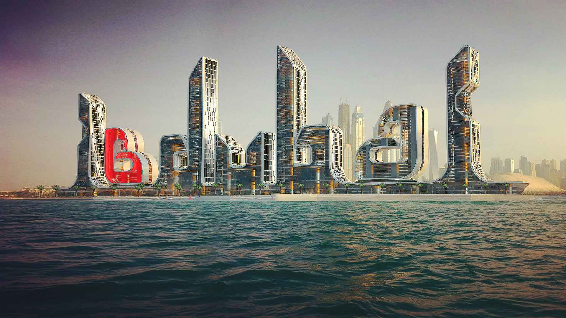 Dubai Towers - Abdulelah Almohanna
